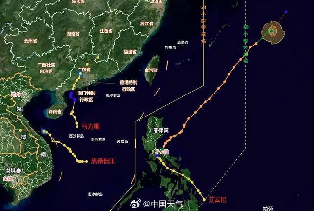 练塘镇天气预报更新通知