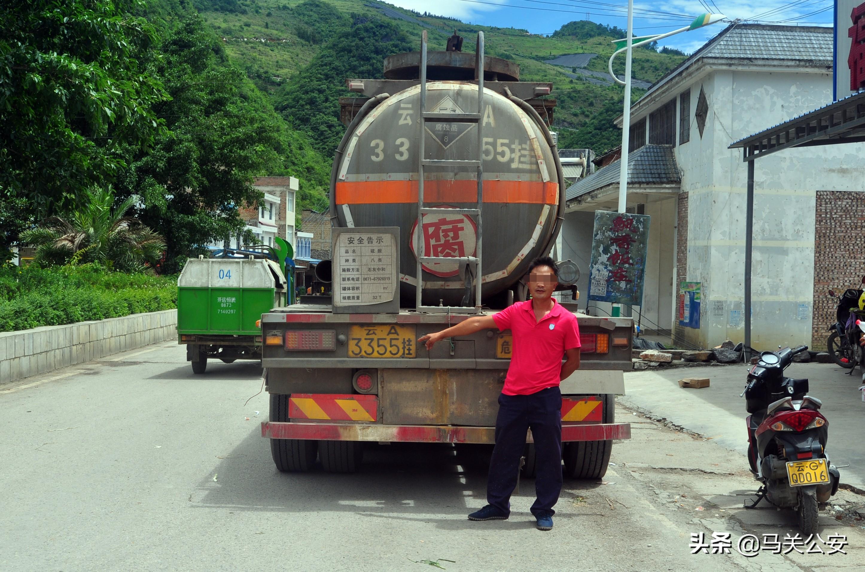 马关县公路运输管理事业单位最新动态报道