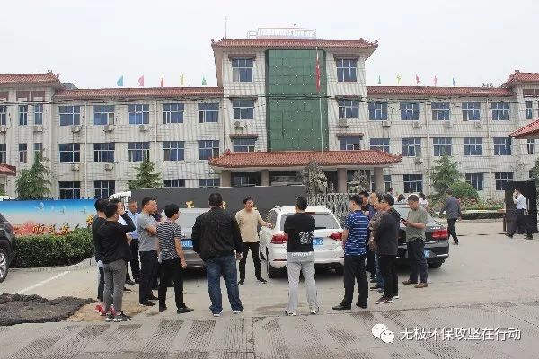 无极县住房和城乡建设局最新项目概览与动态