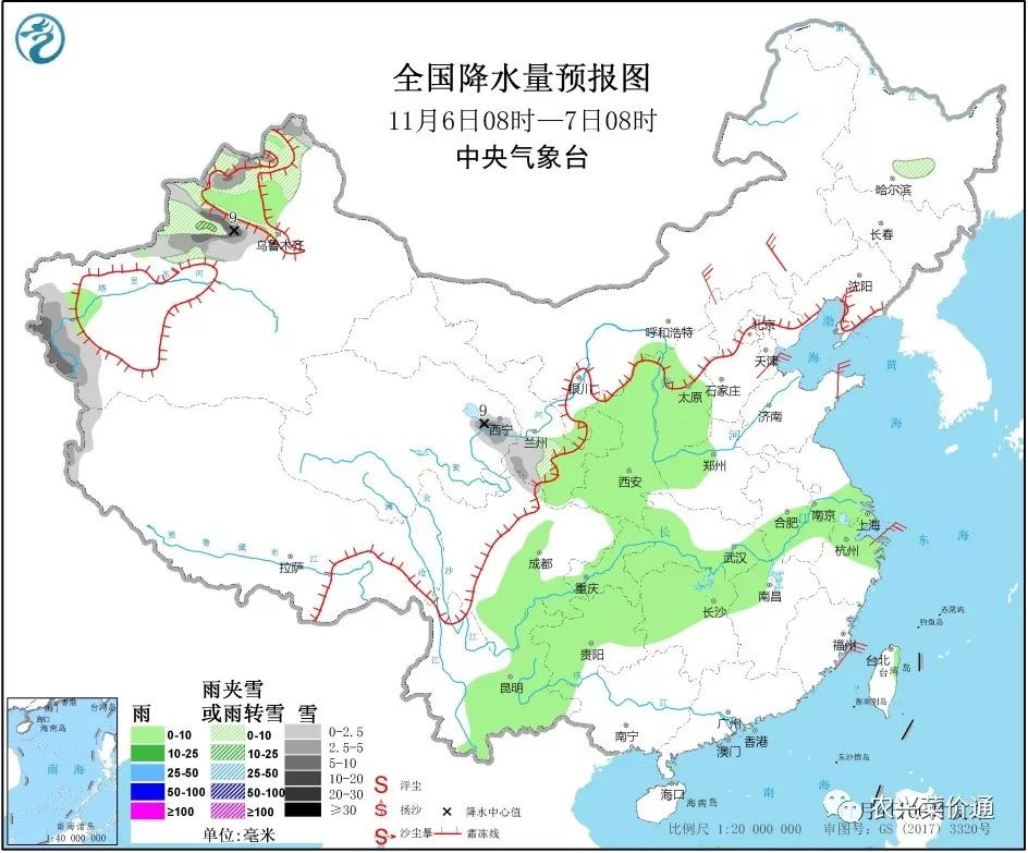 西南镇最新天气预报